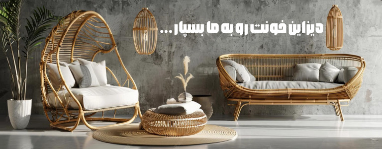 فروشگاه گنجی استور